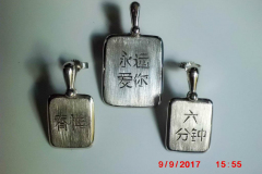 Nov_16-16